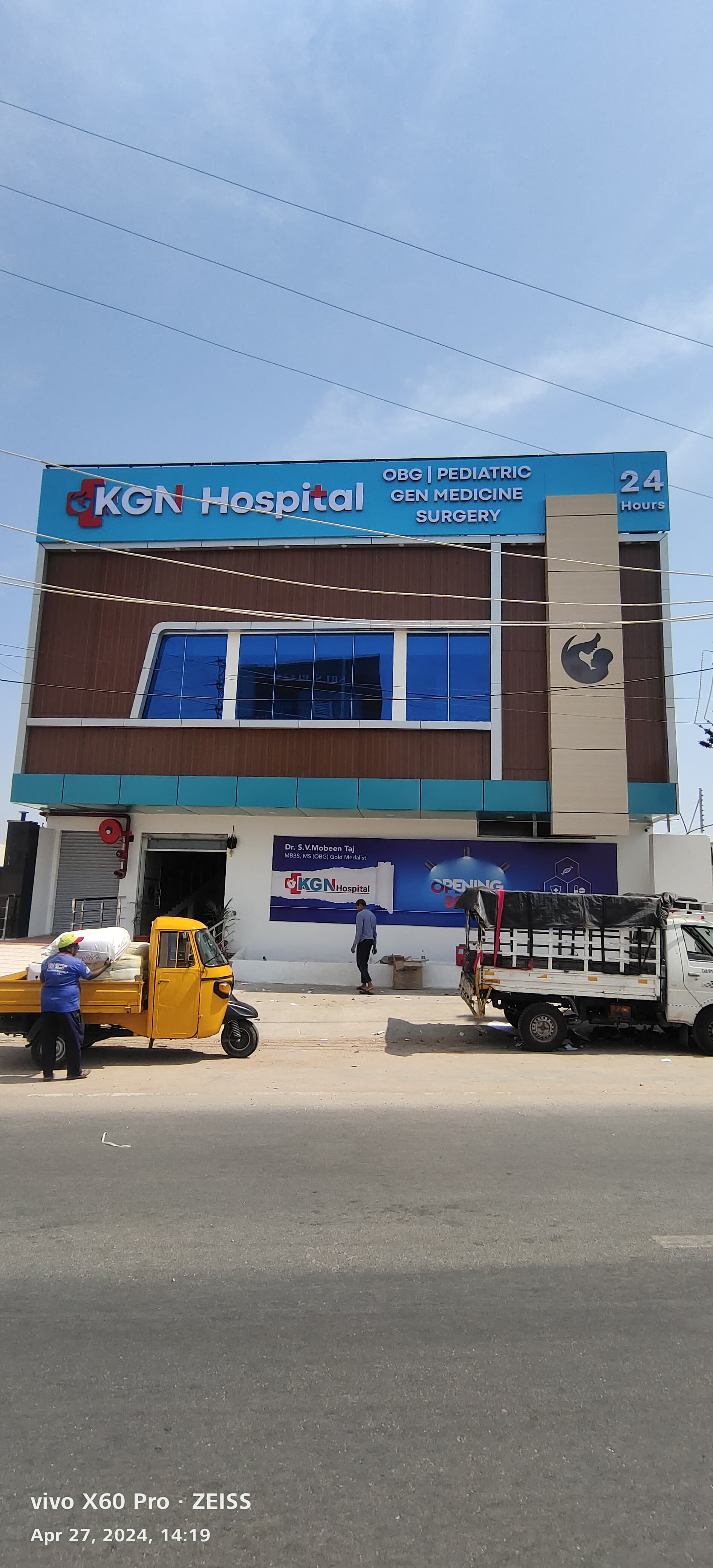 ACP Cladding project